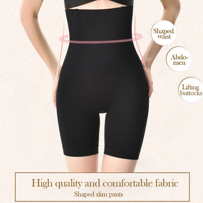 Women Tummy Control Shapewear High Waisted Body Shaper Shorts