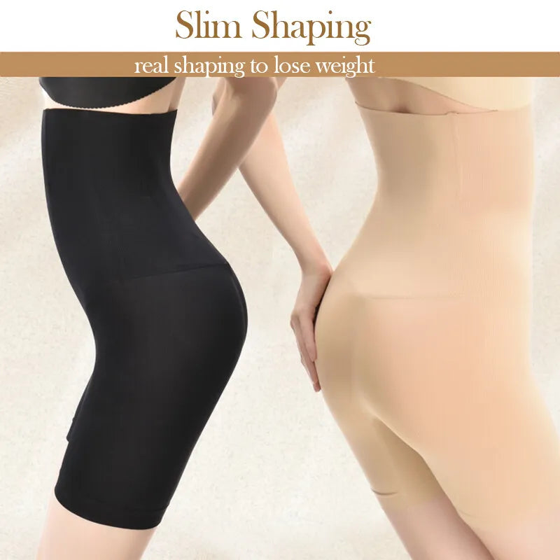 Women Tummy Control Shapewear High Waisted Body Shaper Shorts