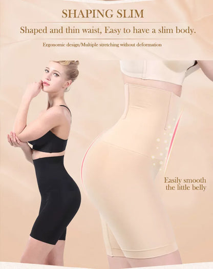 Women Tummy Control Shapewear High Waisted Body Shaper Shorts